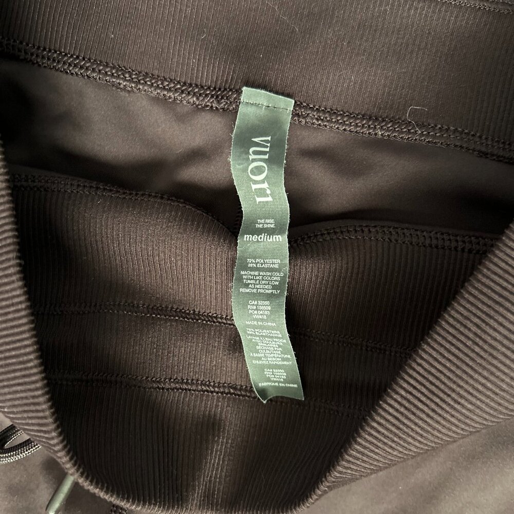 VUORI Daily Jogger
